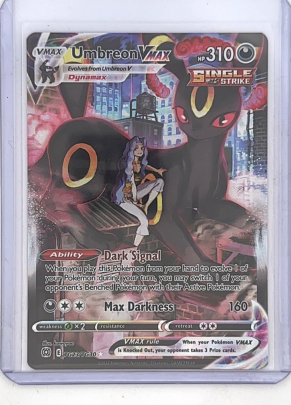 Umbreon VMAX #TG23/TG30 — front