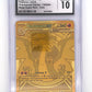 Mega Charizard X ex - 130/094 #130/094 CGC PRISTINE 10 — front