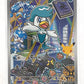 Quaxly -  063 #063 — front