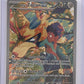 Hop's Zacian ex - 186/159 #186/159 — front