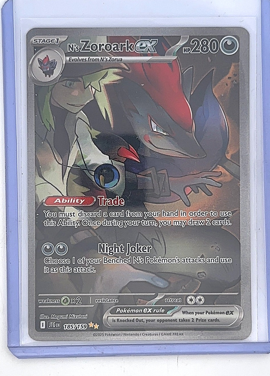 N's Zoroark ex - 185/159 #185/159 — front