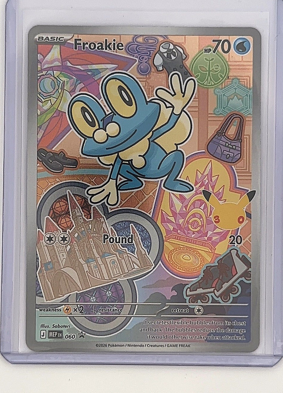 Froakie -  060 #060 — front