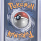 Lillie's Clefairy ex - 173/159 #173/159 — back