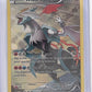 White Kyurem (Full Art Promo) #XY81 — front