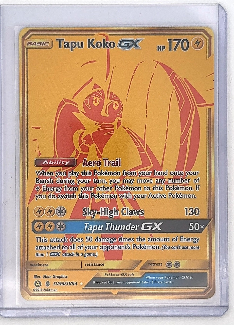 Tapu Koko GX #SV93/SV94 — front