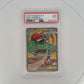 Mega Lucario ex - 228/193 M2a: High Class Pack: MEGA Dream ex #228/193 — front