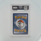 Mew EX - XY126 XY Promos #XY126 — back