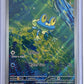 Froakie - 088/086 #088/086 — front