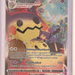 Mimikyu VMAX #TG17/TG30 — front