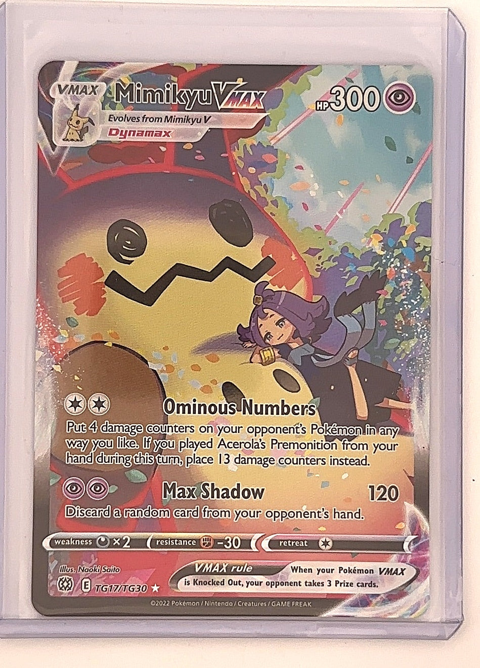 Mimikyu VMAX #TG17/TG30 — front