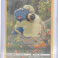 Mareep #GG34/GG70 — front