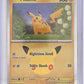 Pikachu - 045/128 #045/128 — front