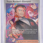 Team Rocket's Giovanni - 238/182 #238/182 — front
