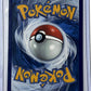 Snorlax V #141/202 — back