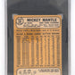 1968 Topps Mickey Mantle #280 — back