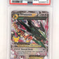 M Rayquaza EX #76/108 PSA GEM MT 10 — front