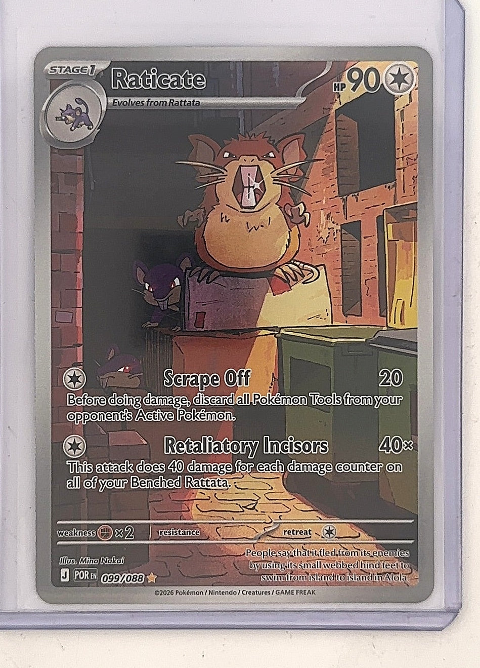 Raticate - 099/088 #099/088 — front