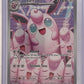 Wigglytuff - 105/094 #105/094 — front
