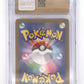 Fezandipiti - 108/101 #108/101 CGC PRISTINE 10 — back
