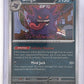 Gengar - 050/088 (Cosmos Holo) #050/088 — front