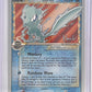 Mew Star (Delta Species) #101/101 — front