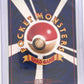 Delibird — back