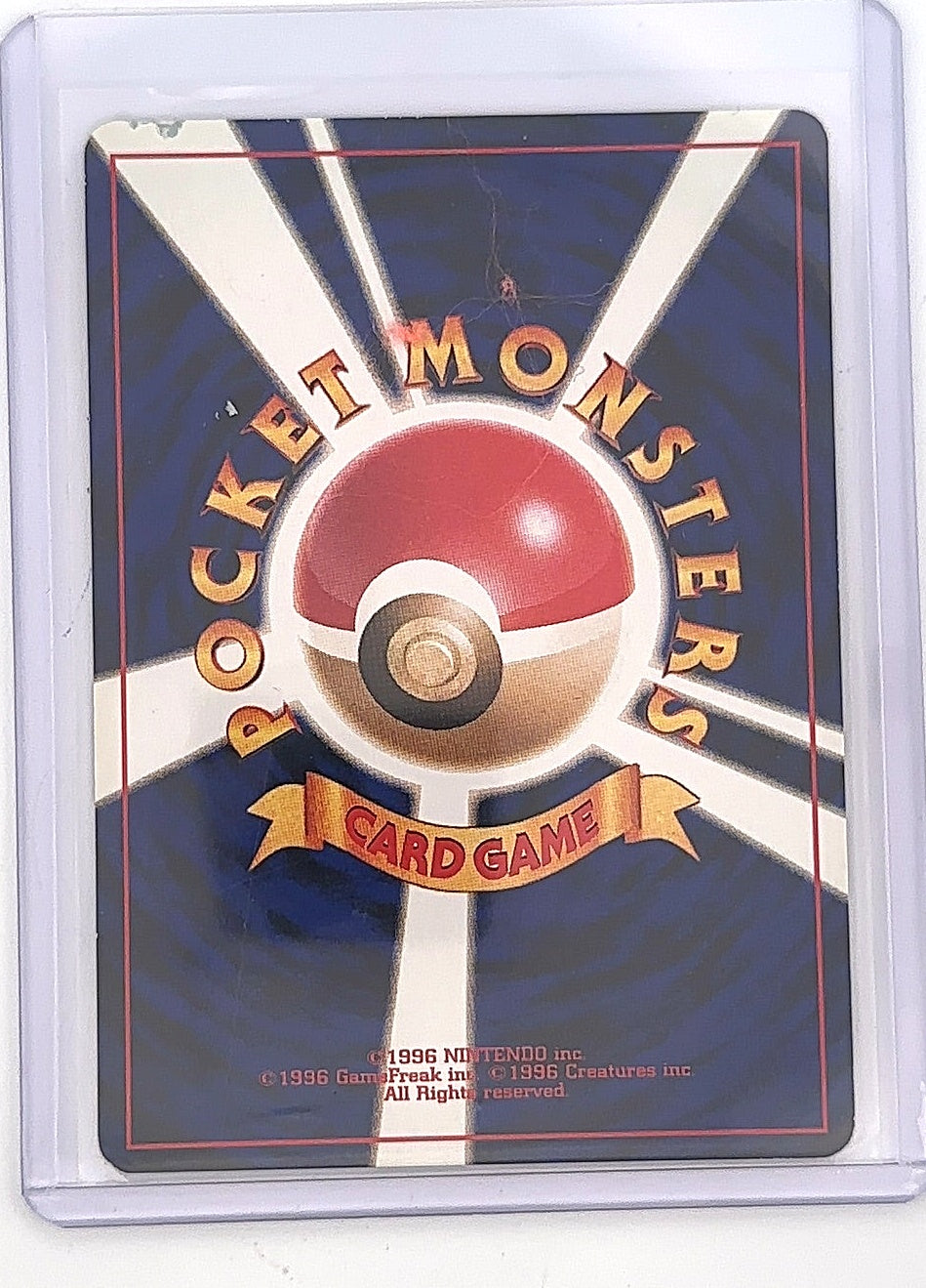 Delibird — back