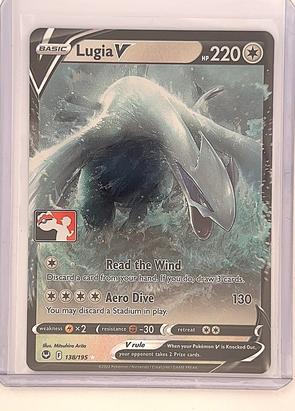 Lugia V - 138/195 #138/195 — front