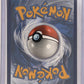 Vaporeon VMAX #030/203 — back