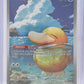 Psyduck - 226/217 #226/217 — front