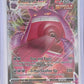 Gengar VMAX #157/264 [DAMAGED] — front