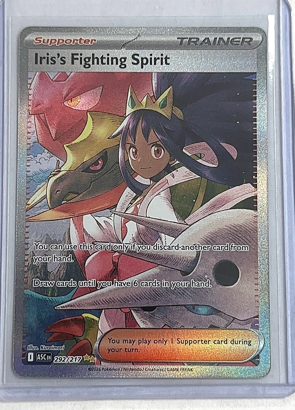Iris's Fighting Spirit - 292/217 #292/217 — front