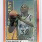 1995 Finest Mystery Shaquille O'Neal [Borderless] #M22 — front