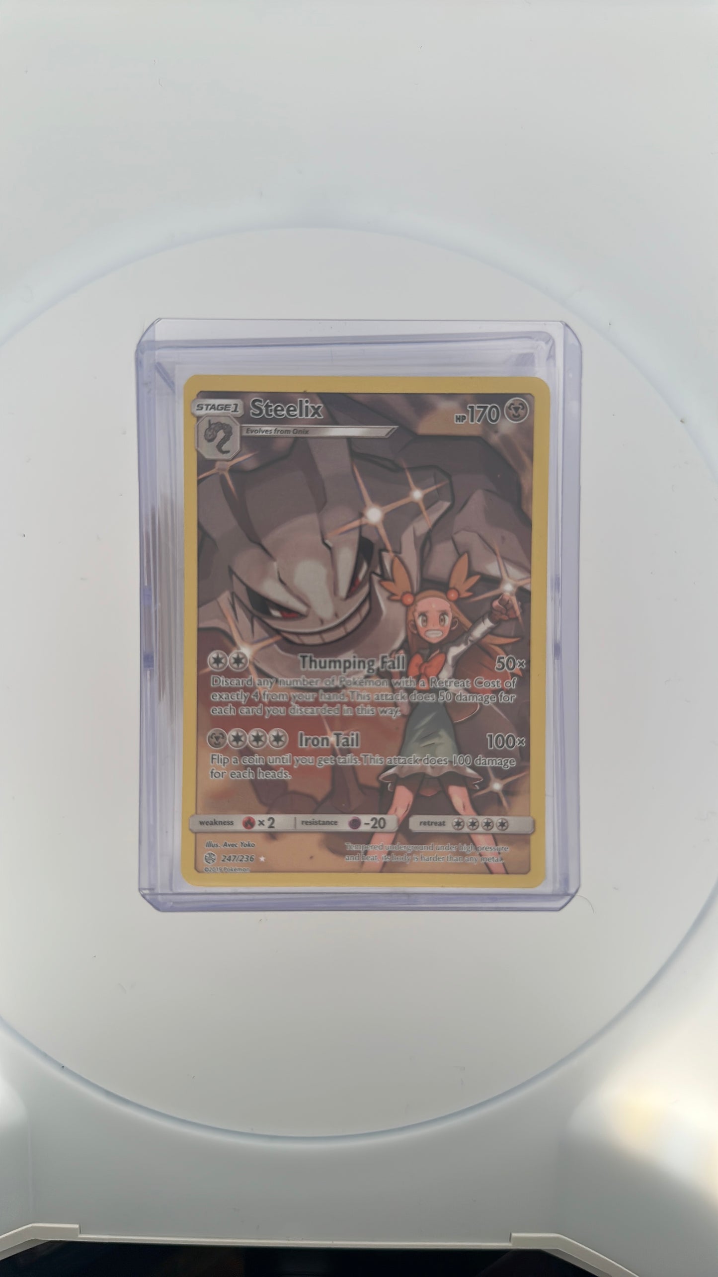 Steelix (Secret) SM - Cosmic Eclipse #247/236 — front
