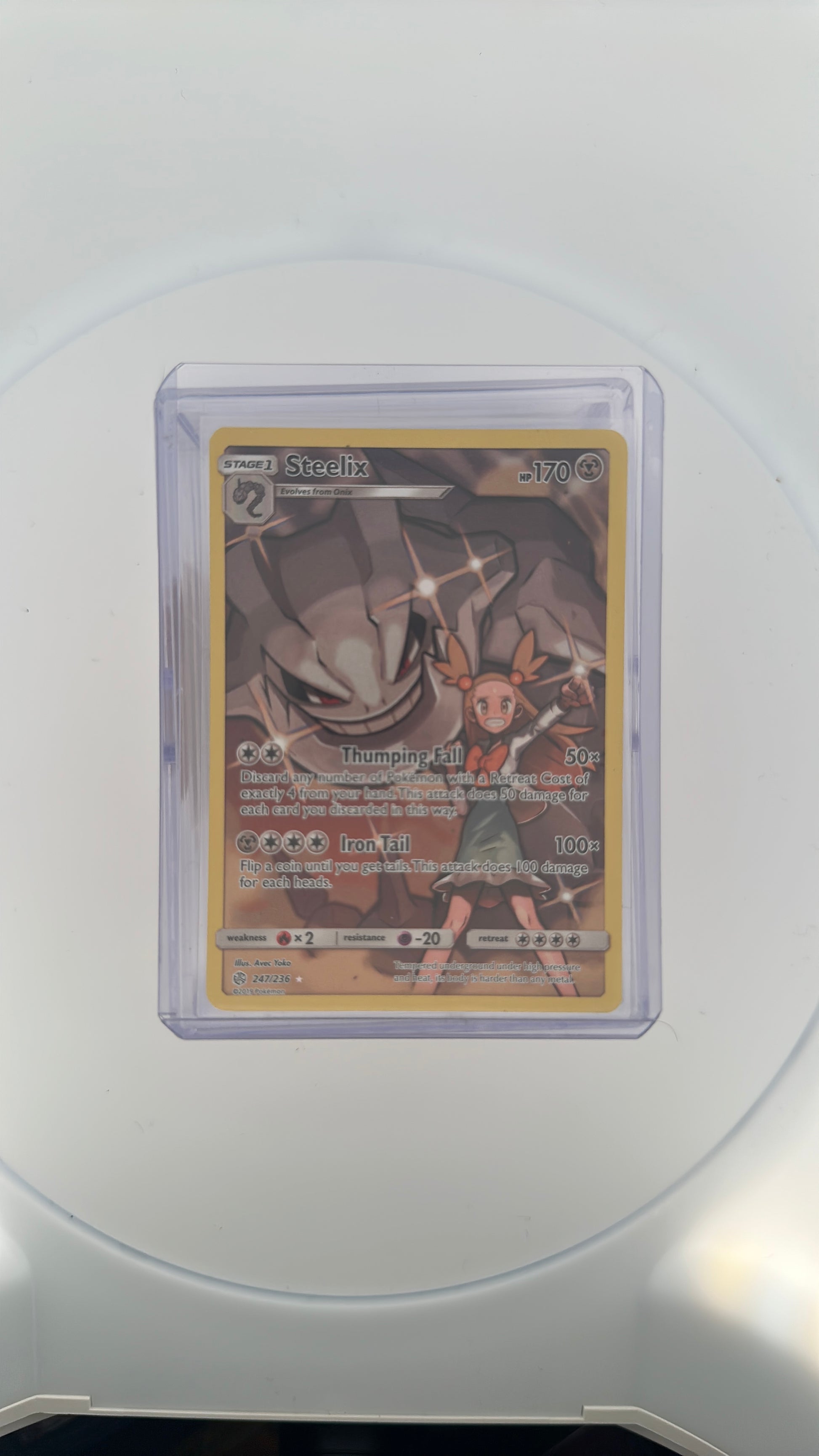 Steelix (Secret) SM - Cosmic Eclipse #247/236 — front