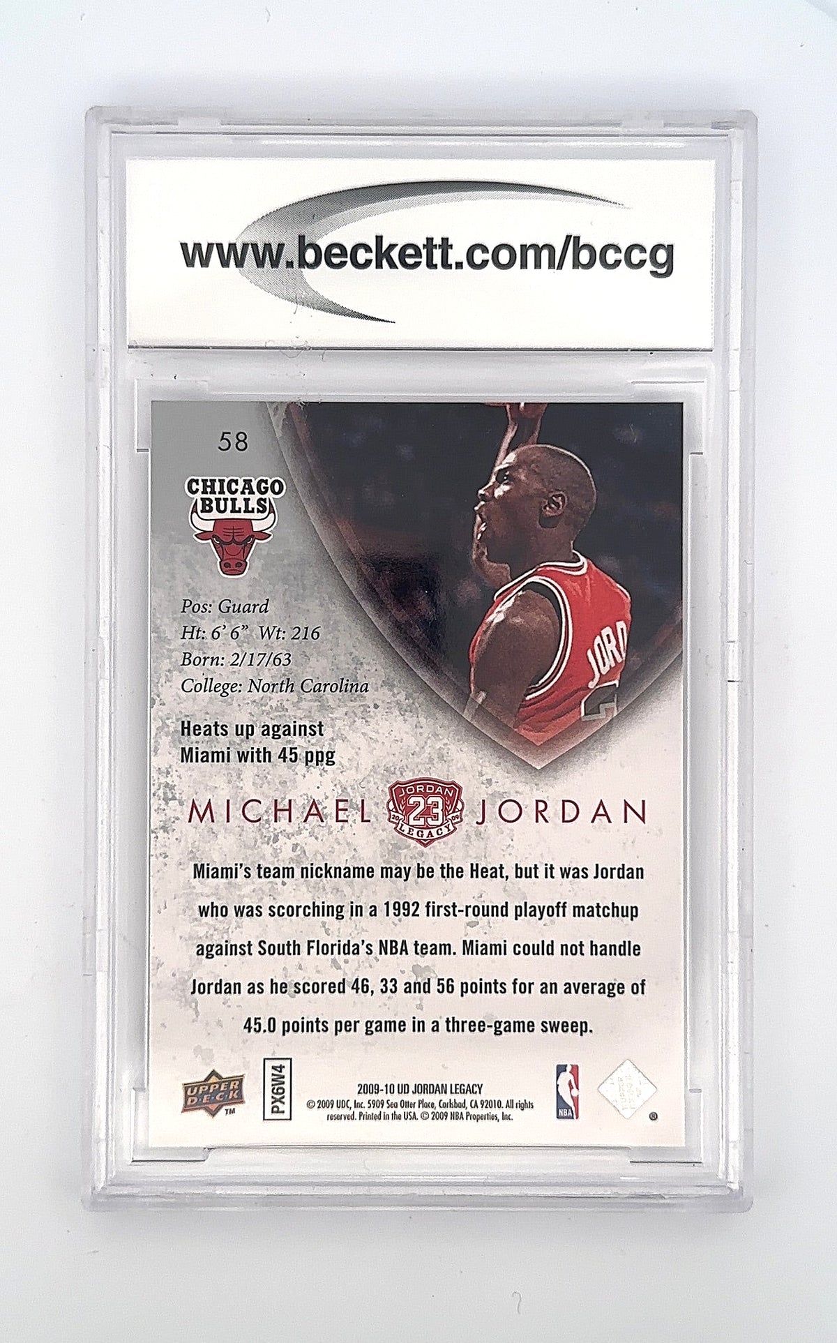 1998 Upper Deck MJ Career Collection Michael Jordan #58 BCCG 10 — back