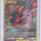 Espeon & Deoxys GX #72/236 — front