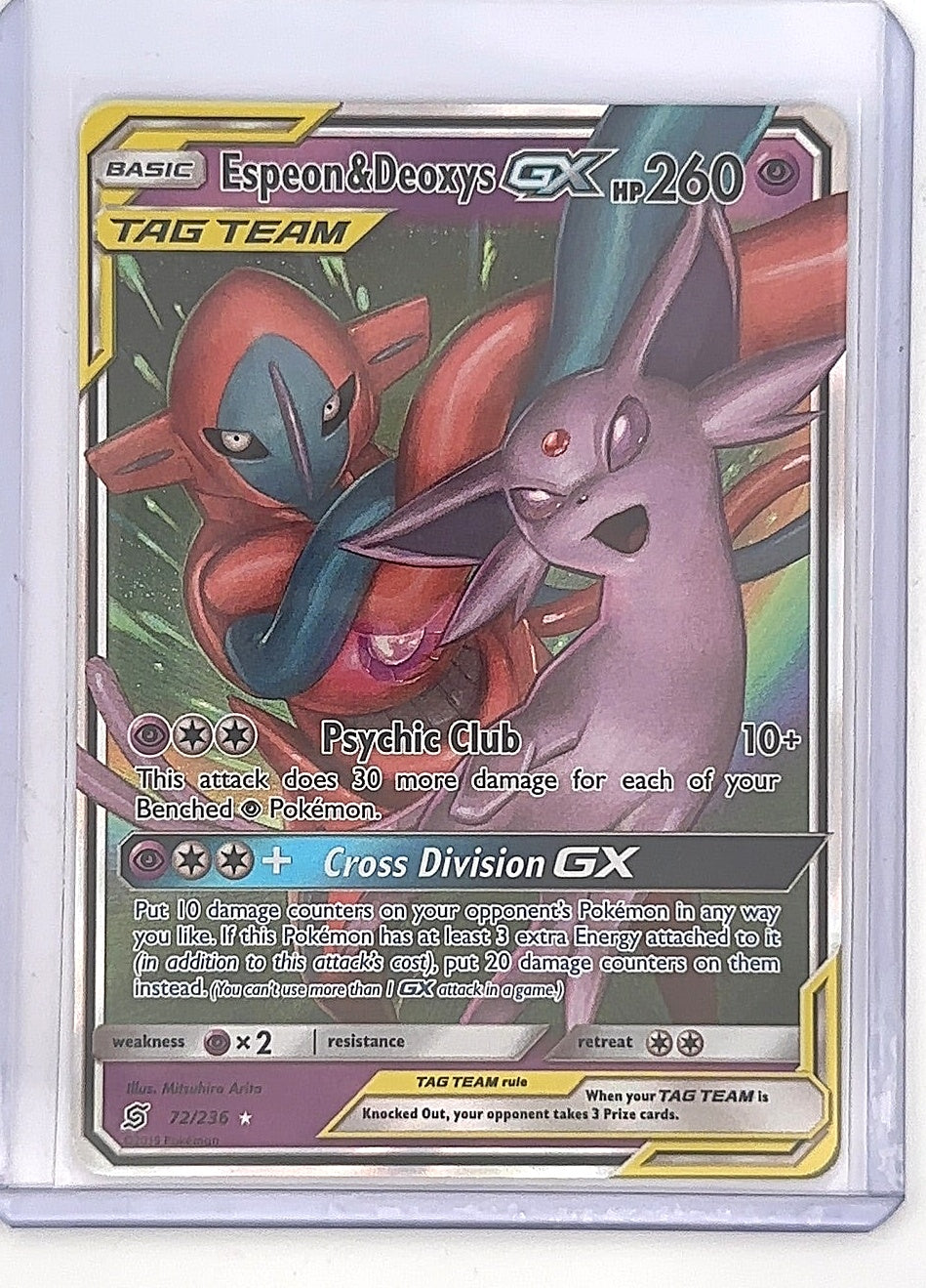 Espeon & Deoxys GX #72/236 — front