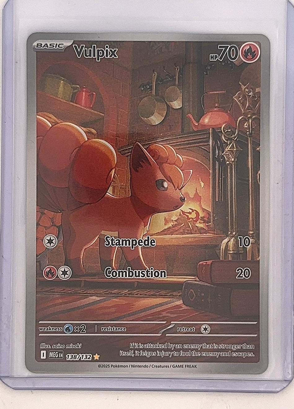Vulpix - 138/132 #138/132 — front