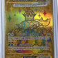 Terapagos ex - 180/131 #180/131 — front