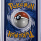Lucario VSTAR - SWSH291 #SWSH291 — back