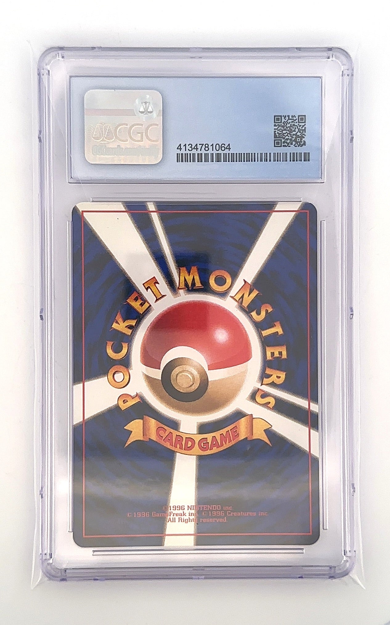 Dark Slowbro CGC 9.5 — back