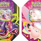 Mega Moonlit Tin [Random] - Miscellaneous Cards & Products (MCAP)