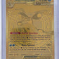 Mega Greninja ex - 122/086 #122/086 — front