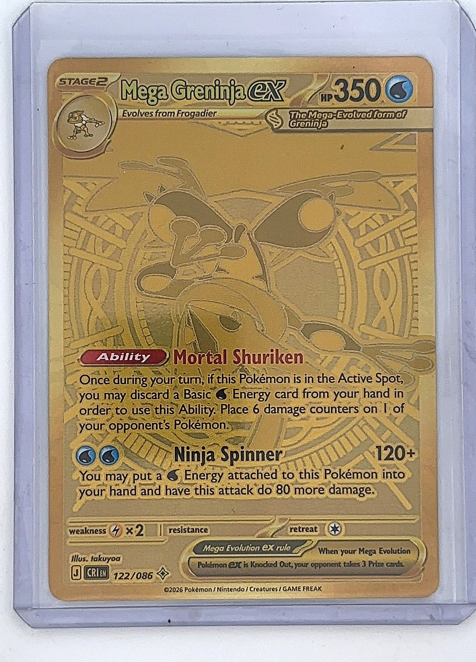 Mega Greninja ex - 122/086 #122/086 — front