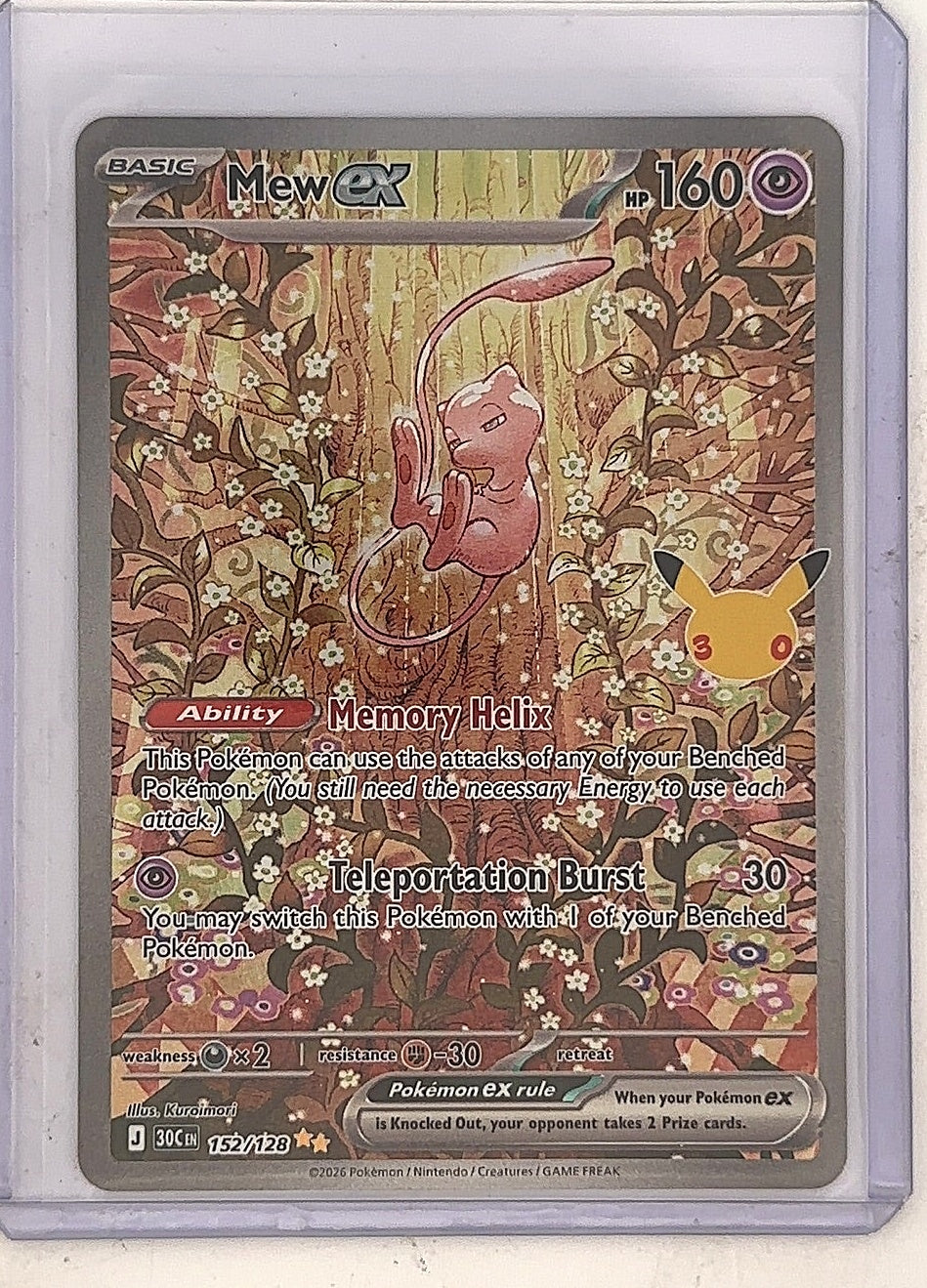 Mew ex - 152/128 #152/128 — front