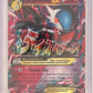 M Gardevoir EX #79/114 — front