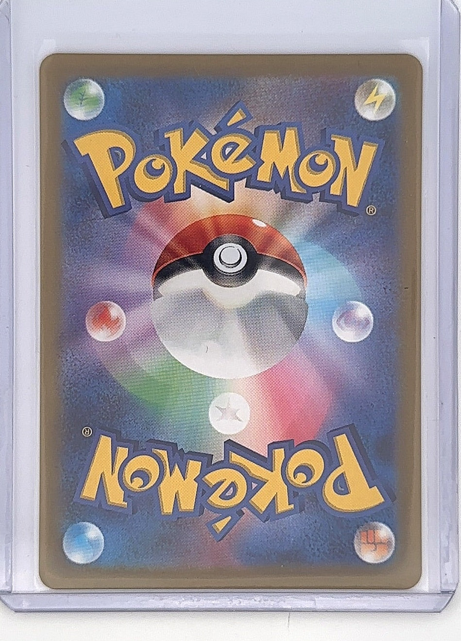 Mew V #053/172 — back