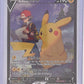 Pikachu V #TG16/TG30 — front