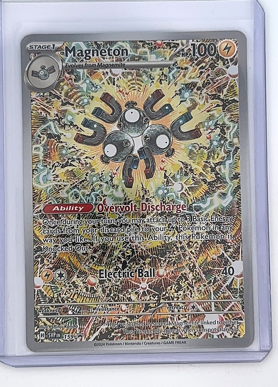 Magneton - 159 #159 — front